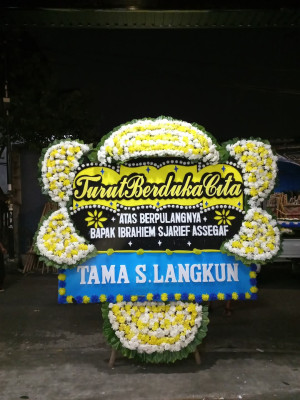 Papan Bunga Duka di Cangkuang
